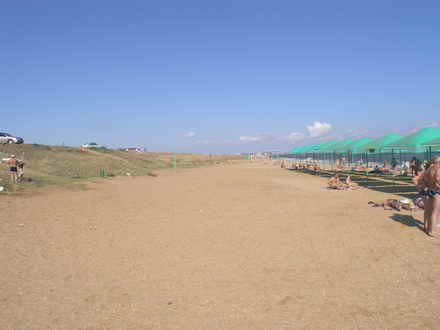Sandy Beach Beregovoe