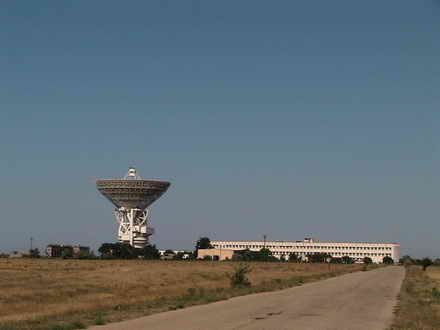 National Centre for Control and Test Space Technology, Vitino