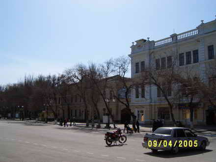 Square