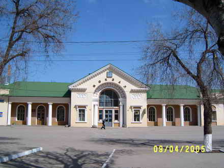 Railway station
