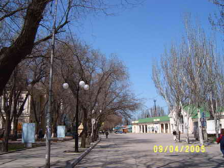 View of the Train Station