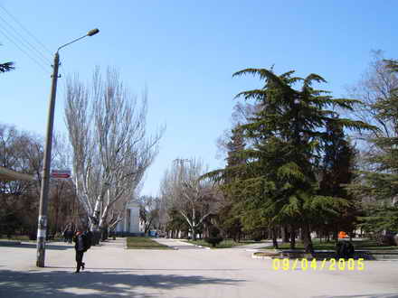 Jubilee Park, view of the cinema of Crimea