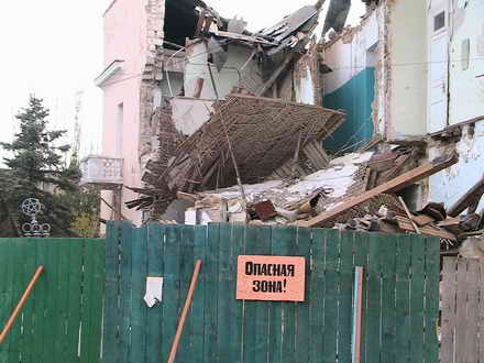 Collapsed sanatorium