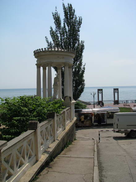 View of the embankment