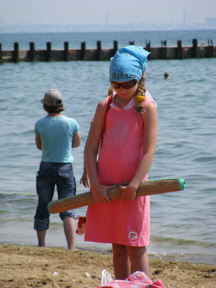 Beach equipment