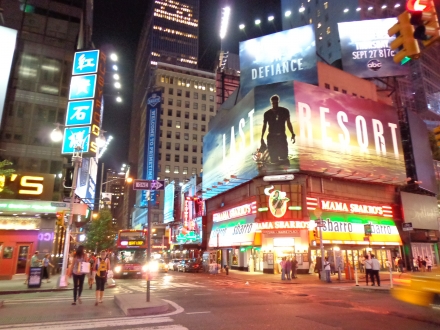Bright advertising