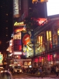 Manhattan advertising advertising advertising ...