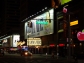 Night street