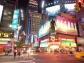 Bright advertising